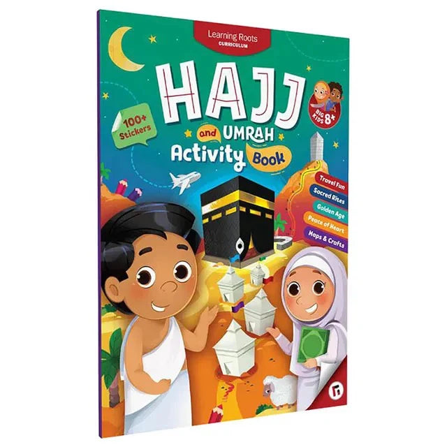 كتاب أنشطة الحج والعمرة