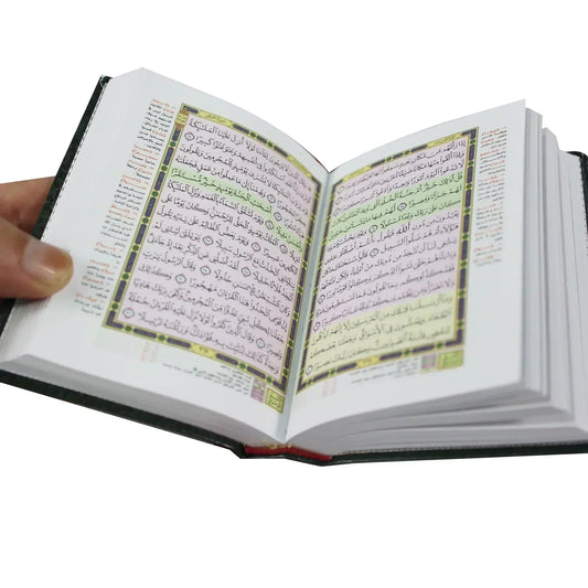 مصحف فلكسي بالرسم العثماني وبهامشه التبيان لكلم المنان من تفسير السعدي مقاس 8*12 سم