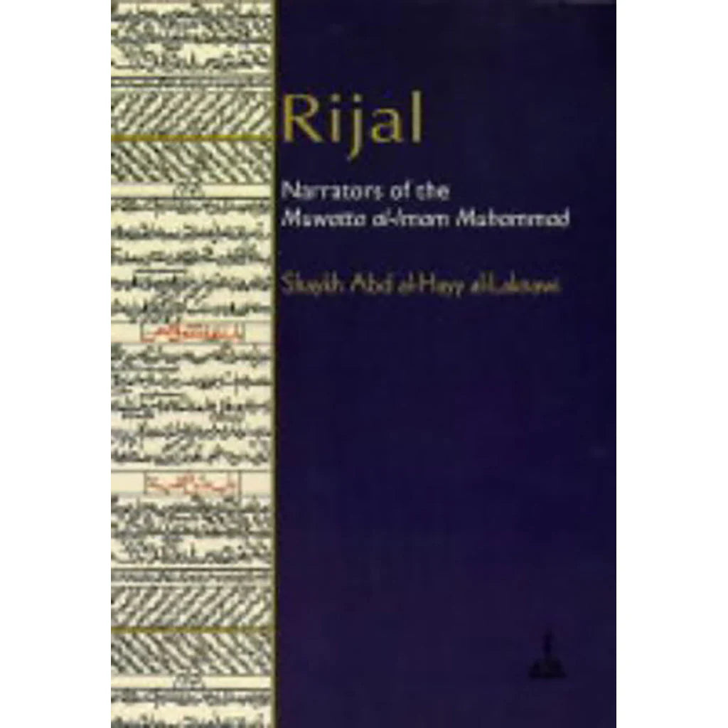Rijal