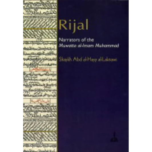 Rijal