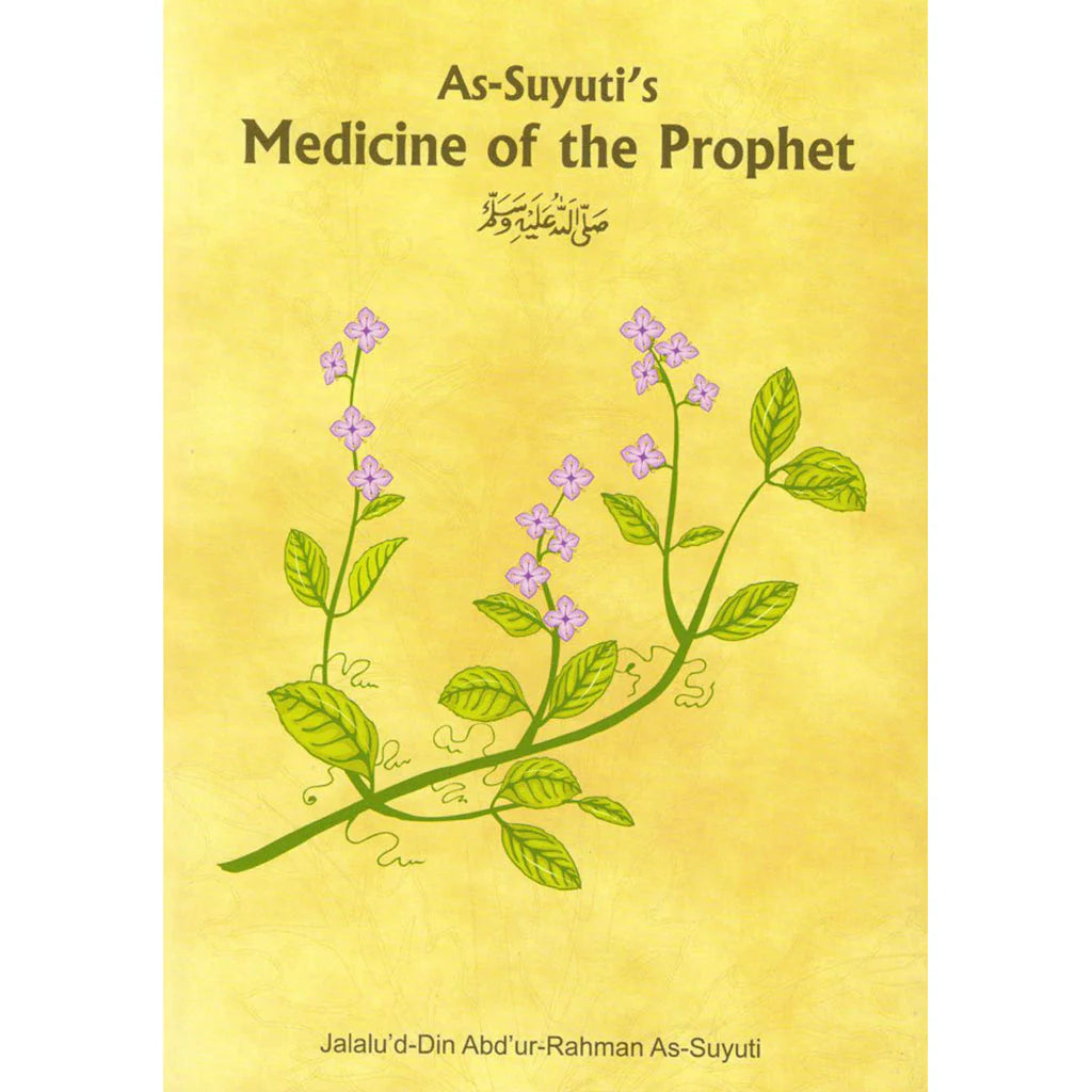Medicine of the Prophet (SAAS)