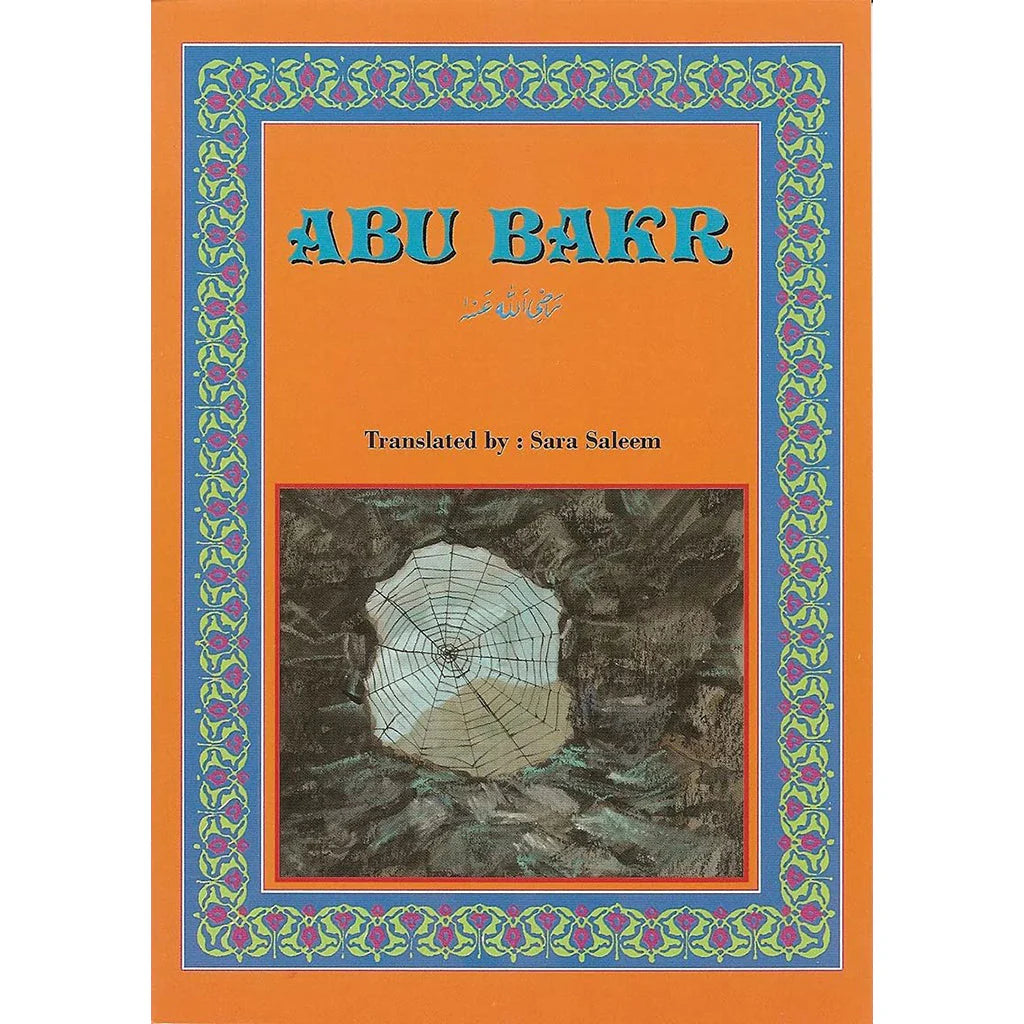 Abu Backer Abu Backer