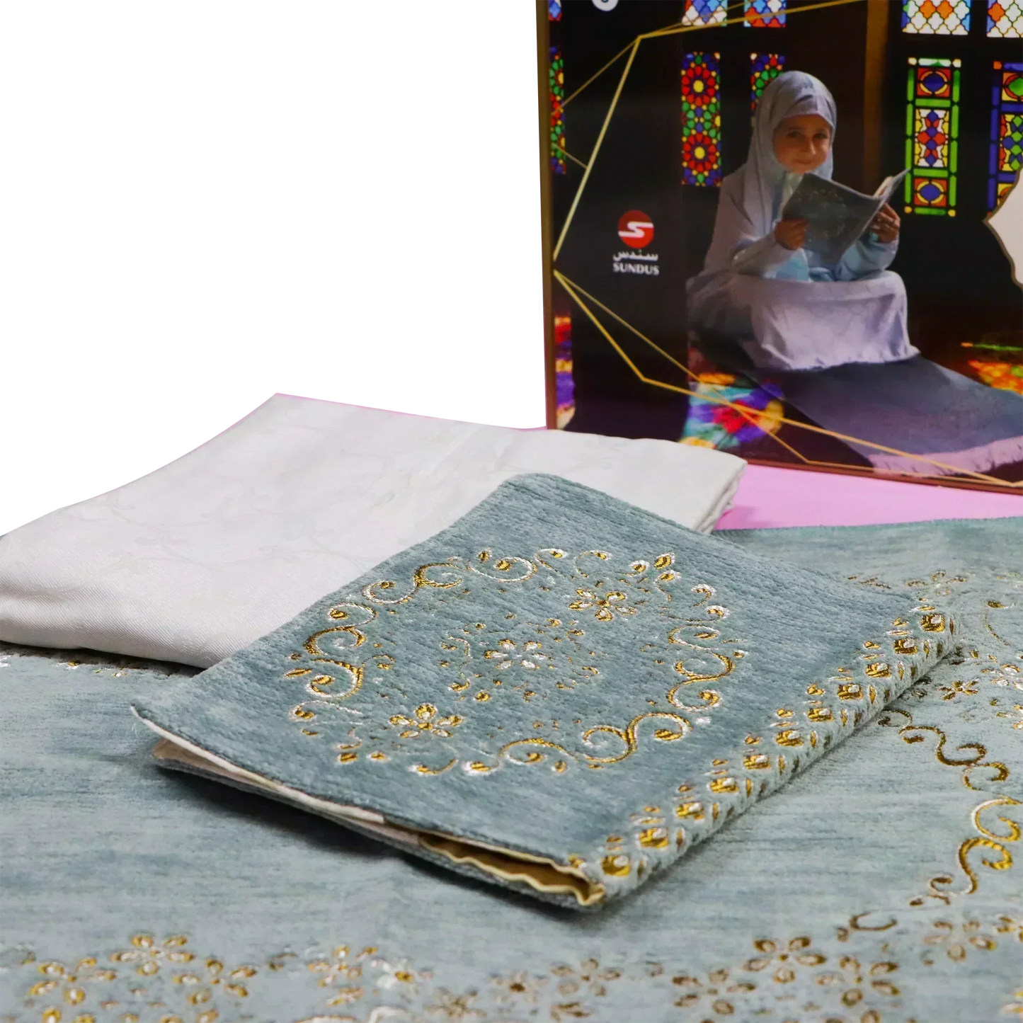 سجادة صلاة مع ثوب صلاة وغطاء للمصحف للفتيات الصغيرات