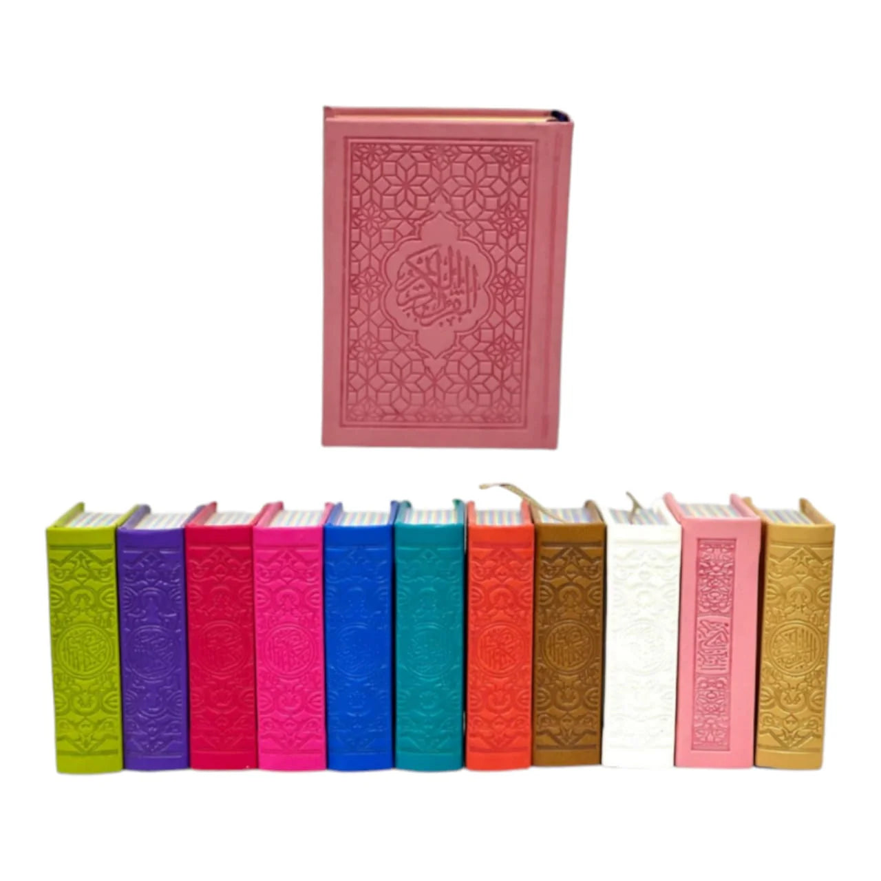 كرتون مصاحف 50 مصحف مقاس 06×08 سم بالرسم العثماني ملون الأطراف