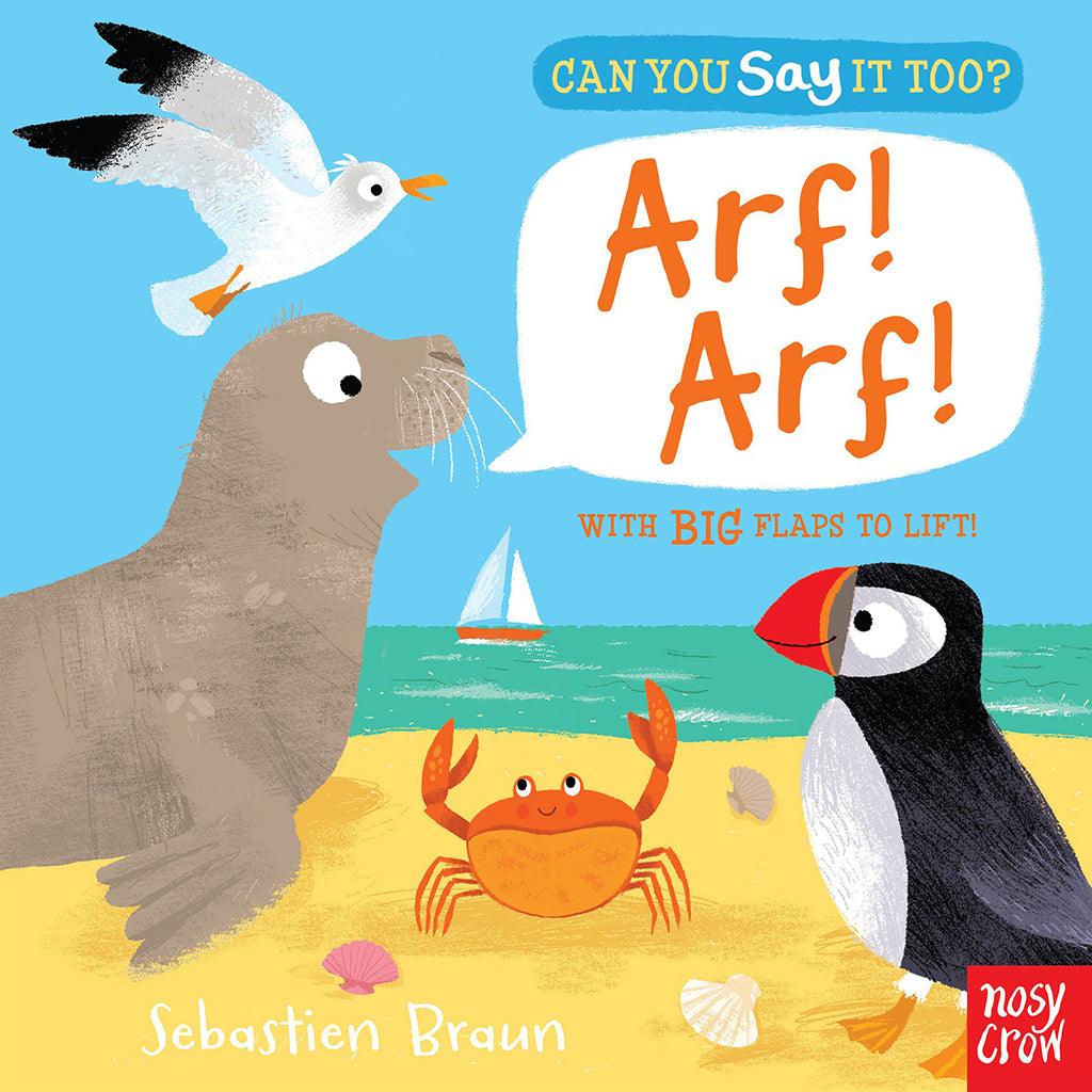 هل يمكنك قولها أيضًا؟ أرف! أرف!