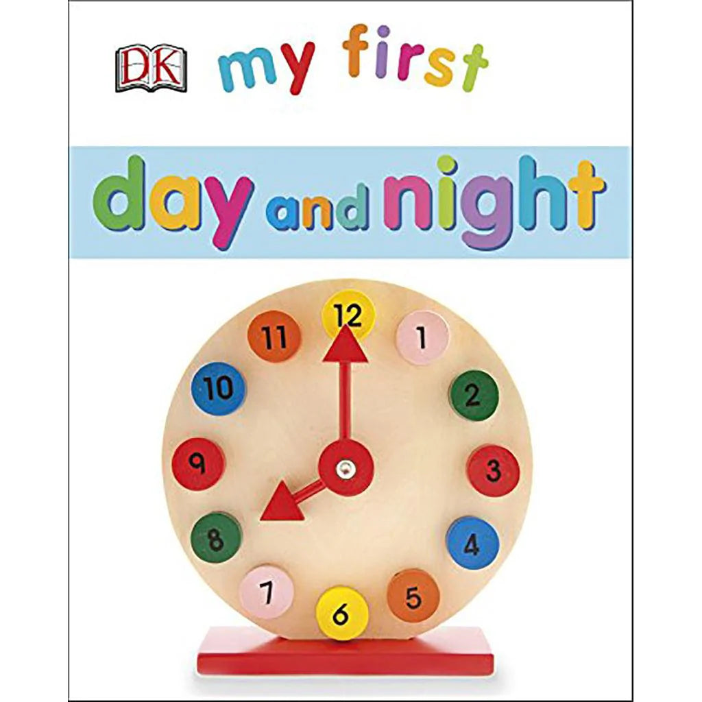 يومي وليلتي الأولى