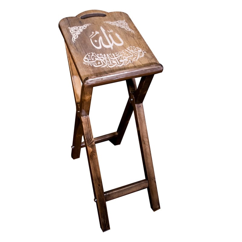 حامل القرآن الكريم نور – خشب طبيعي خفيف الوزن