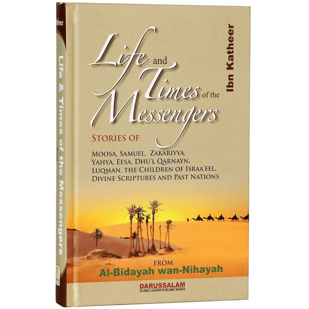 LIFE AND TIMES OF THE MASSENGERS[ENG