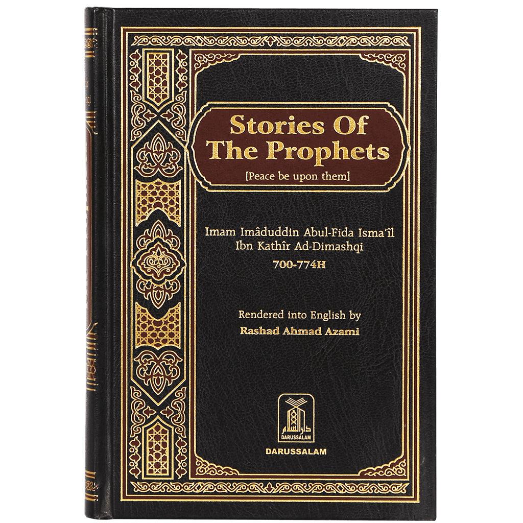 Stories Of Prophets Stories Of Prophets