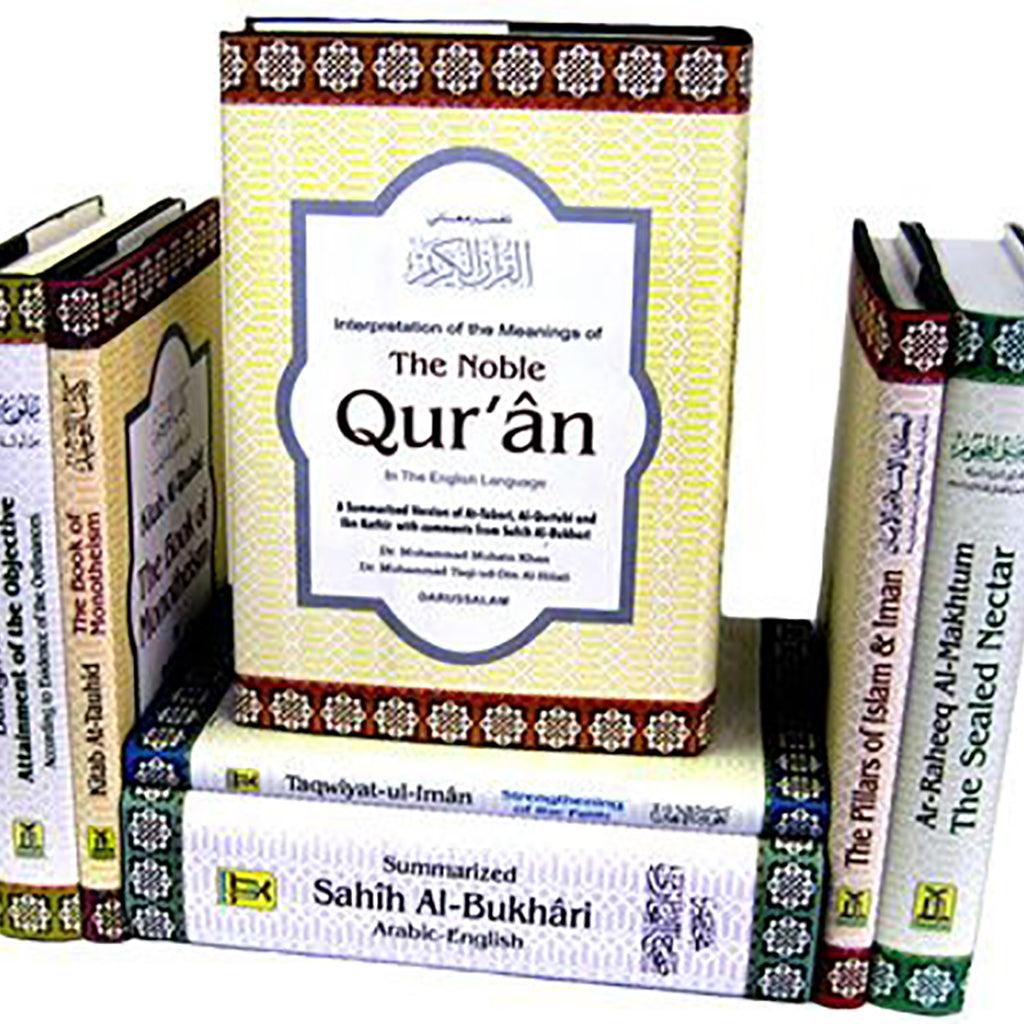المكتبة الإسلامية (7 كتب)