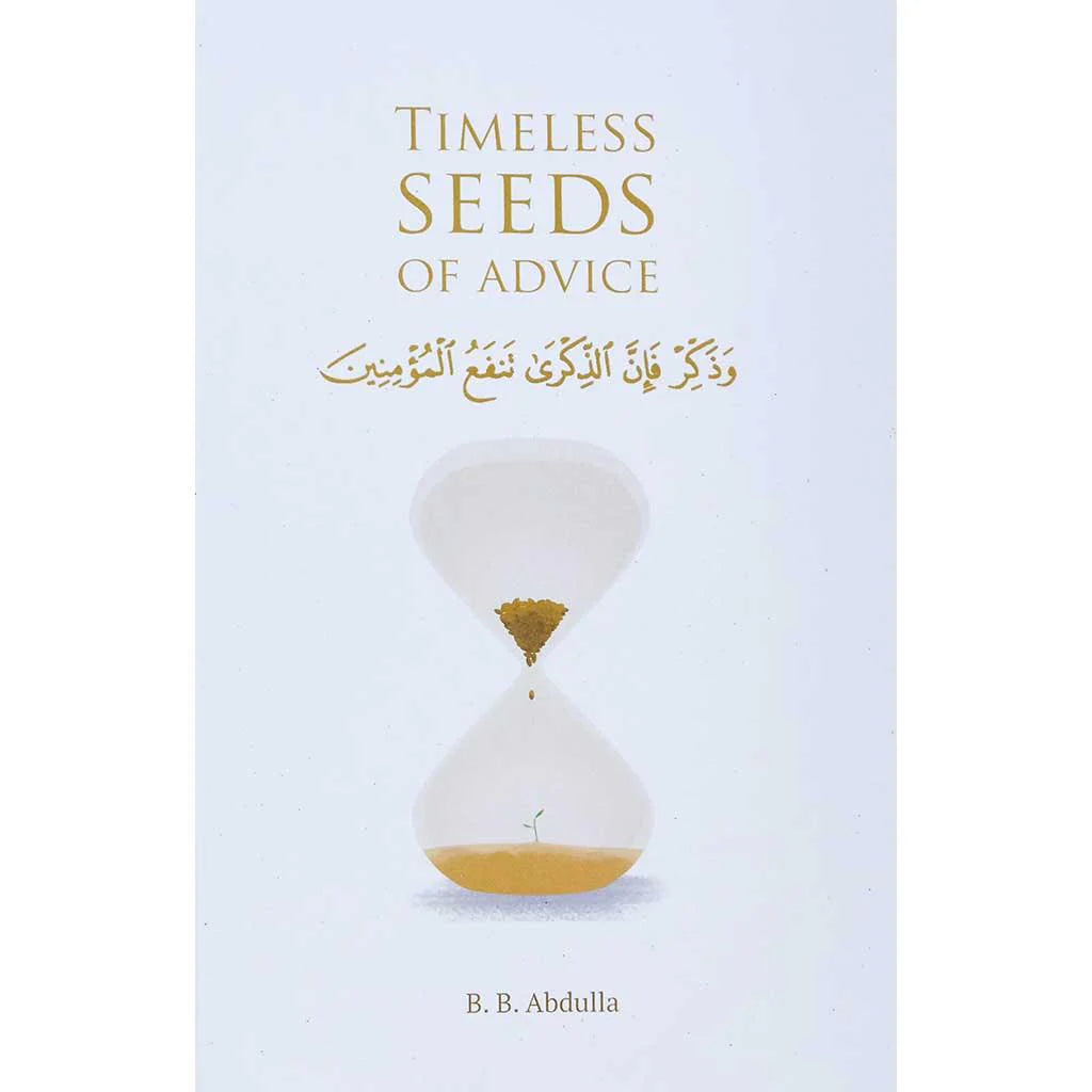 Timeless Seeds of Advice The Sayings of Prophet Muhammad ﷺ