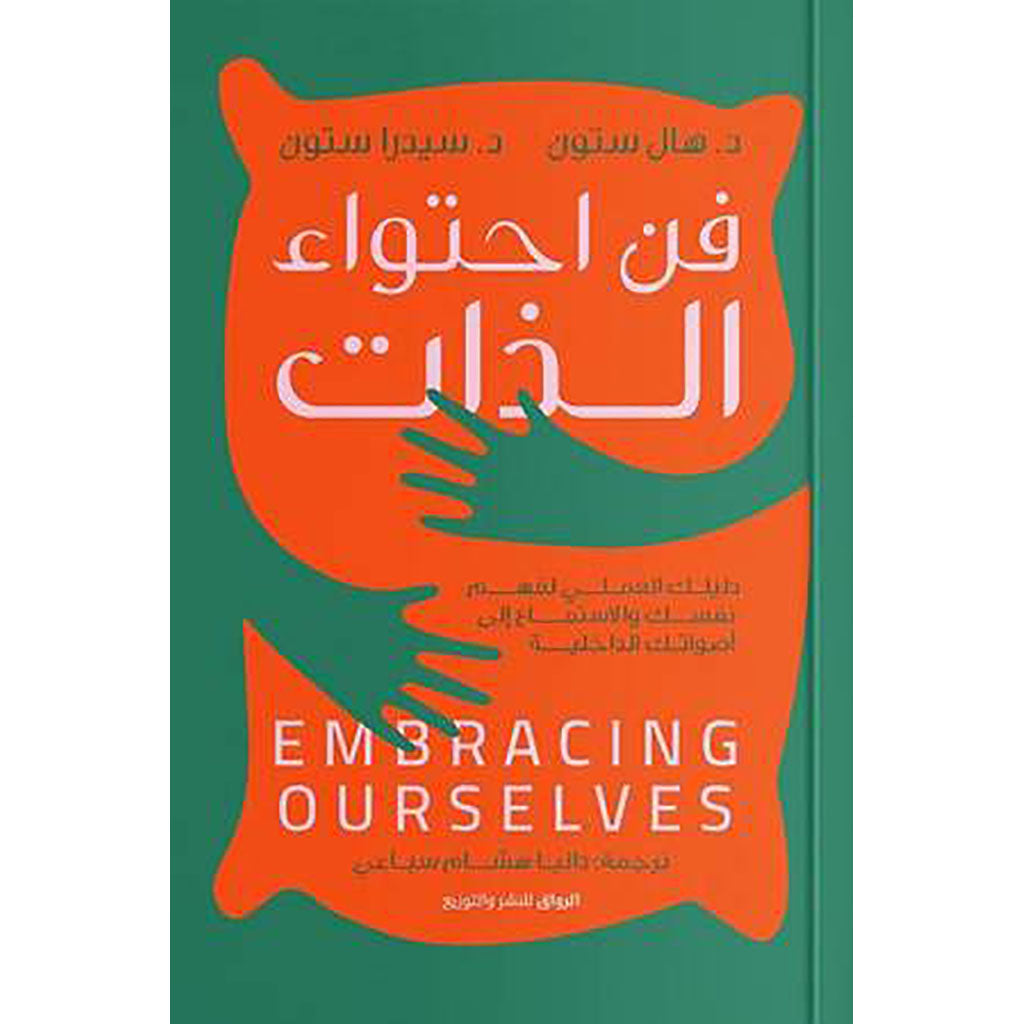 الروايات