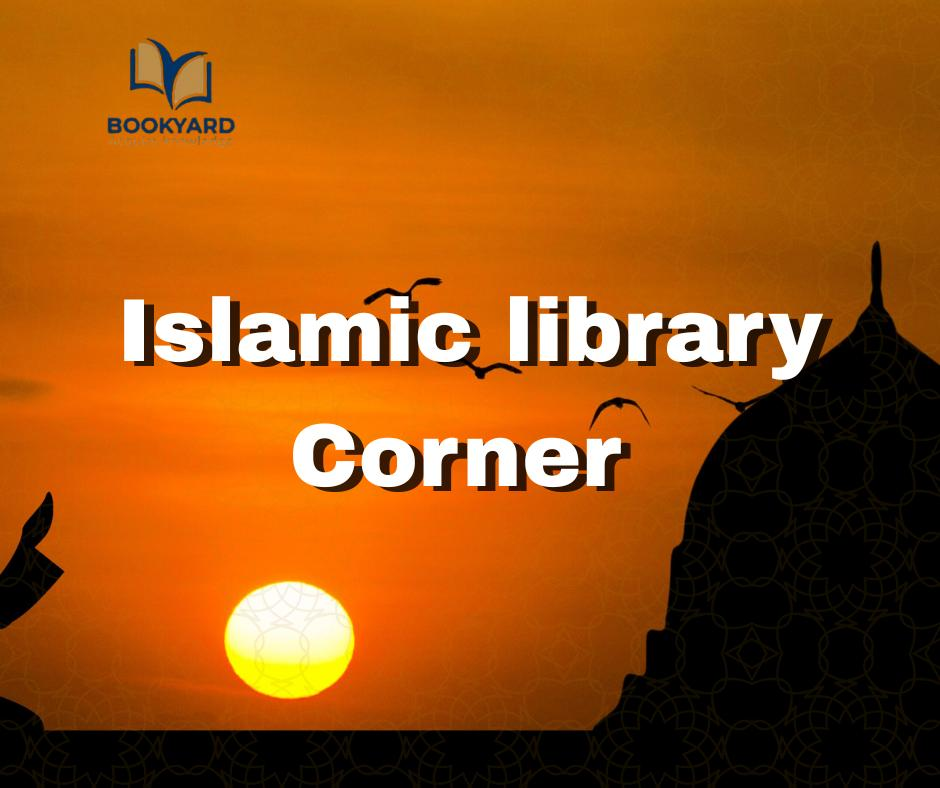 Islamic Library corner