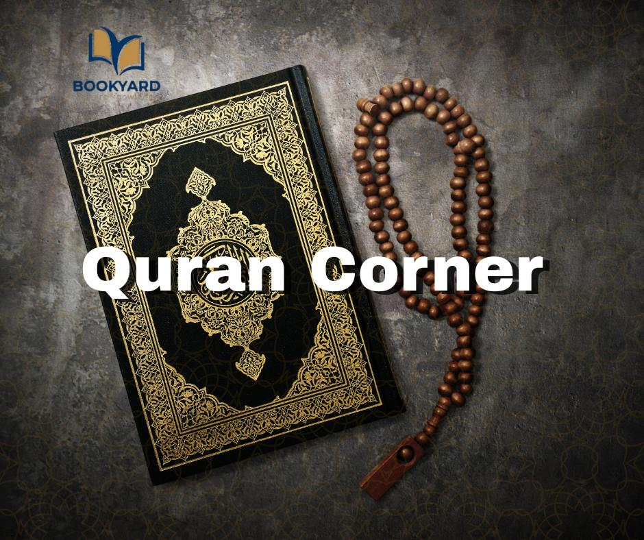 Quran corner