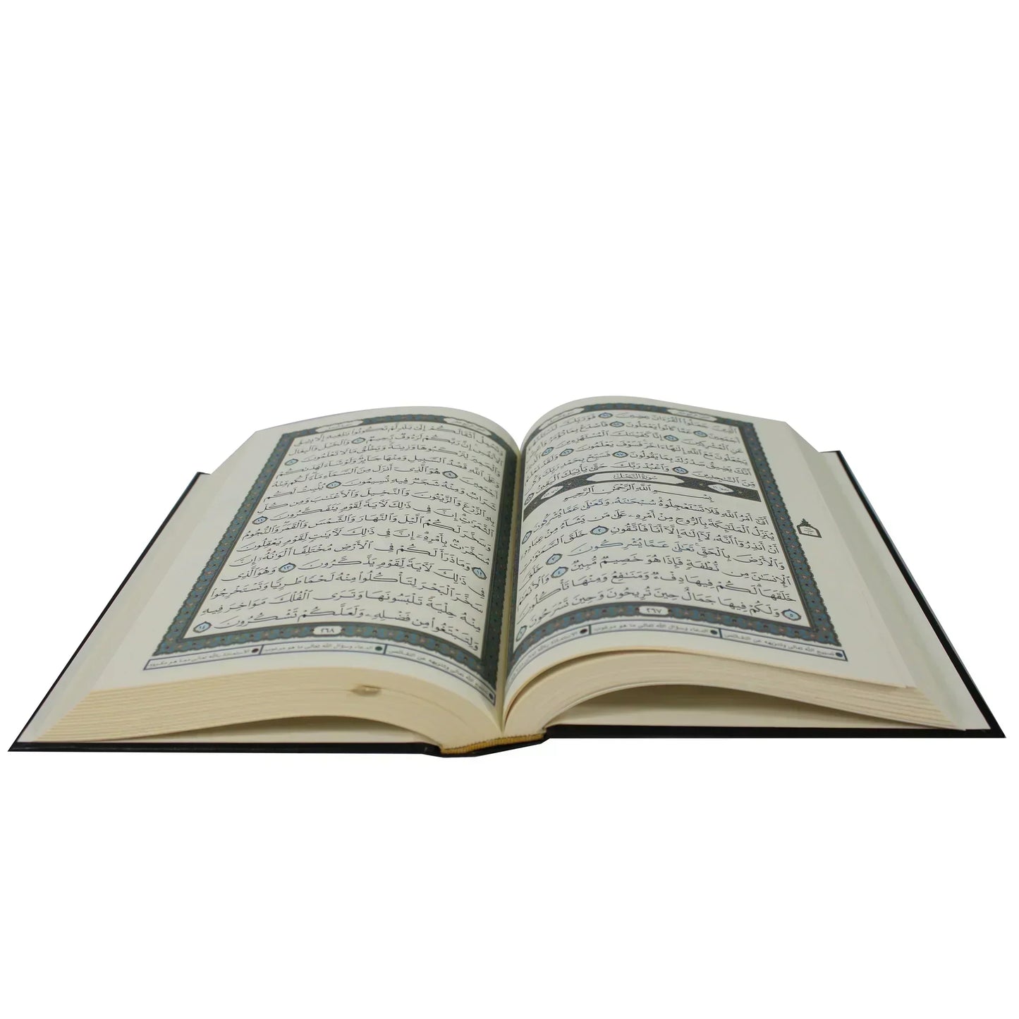 مصحف بالرسم العثماني مع الترميز اللوني لمواطن المناجاة بعلبة كرتون مقاس 17*24 س