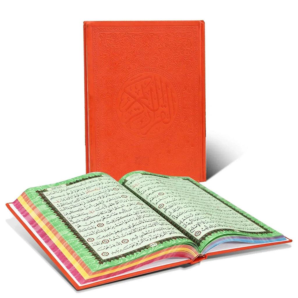 مصحف ملون الأطراف بالرسم العثماني خط واضح وكبير مقاس 20*28 س