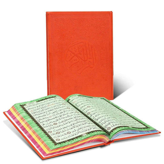 مصحف ملون الأطراف بالرسم العثماني خط واضح وكبير مقاس 20*28 س