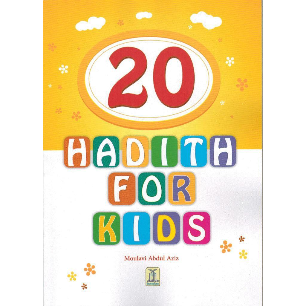 20 حديثاً للأطفال