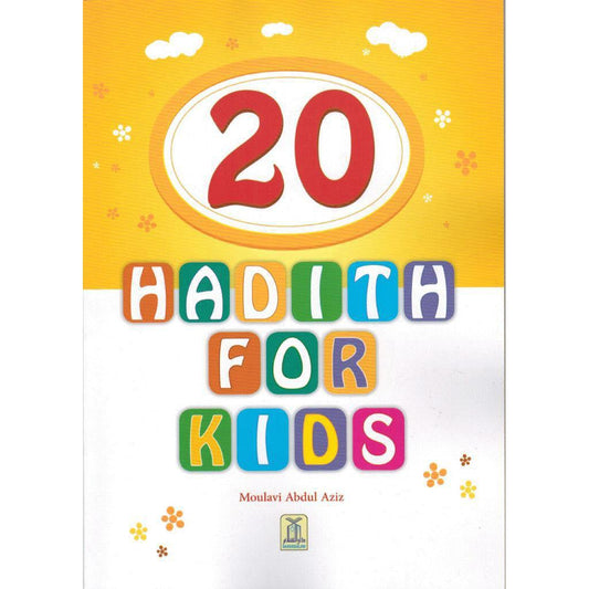 20 حديثاً للأطفال