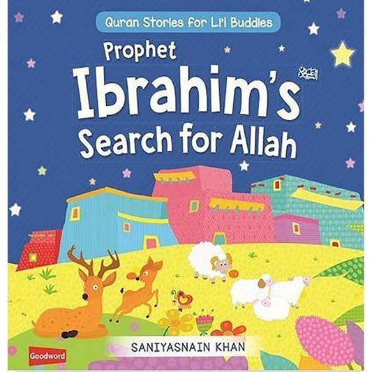 كتاب مقوى-بحث النبي إبراهيم عن الله