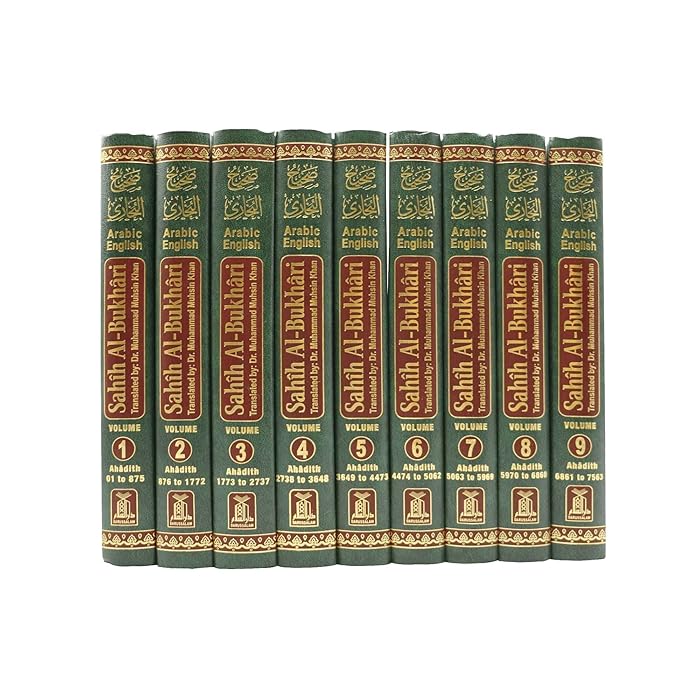 Sahih Al Bukhari (9 Vol) Full Set