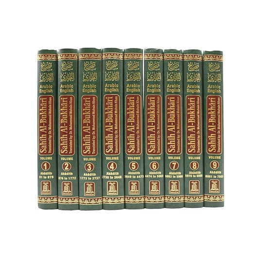 Sahih Al Bukhari (9 Vol) Full Set
