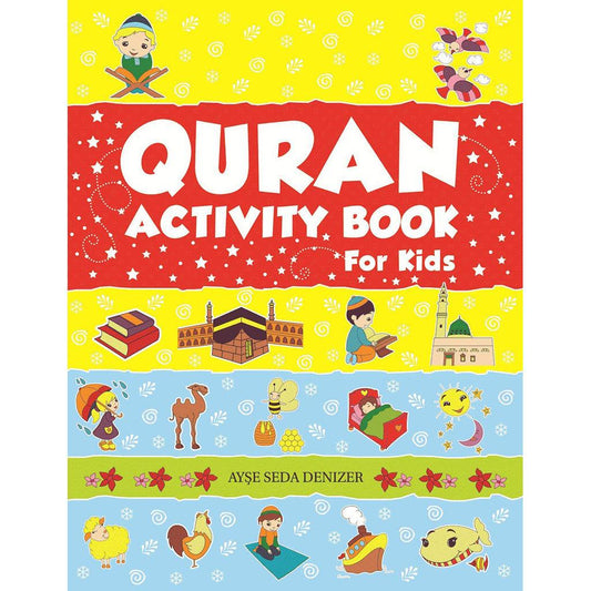 كتاب أنشطة القرآن الكريم للأطفال