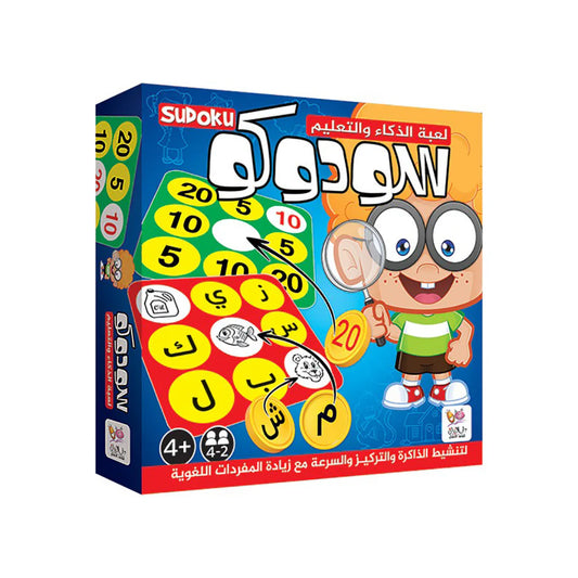 سودوكو-لعبة الذكاء والتعليم