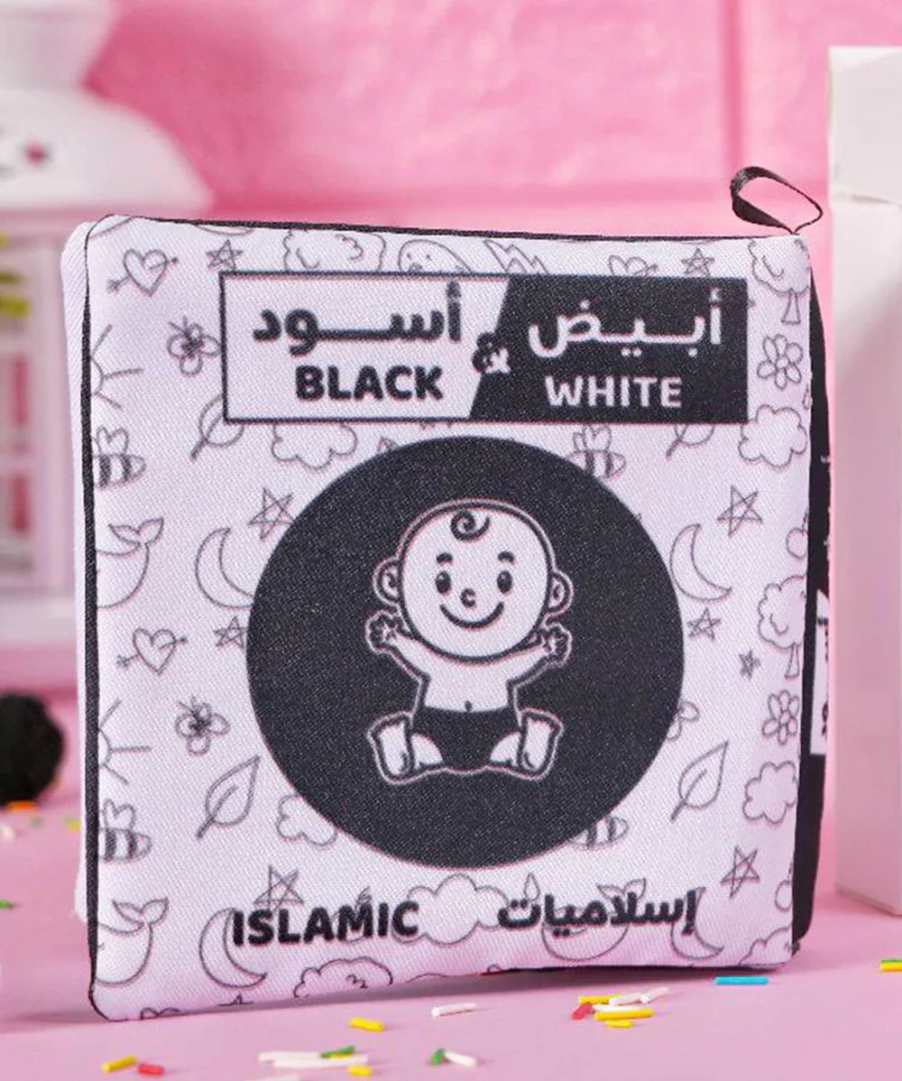 الكتاب القماشي - أبيض وأسود