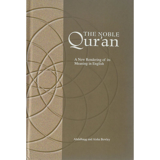 The Noble Quran