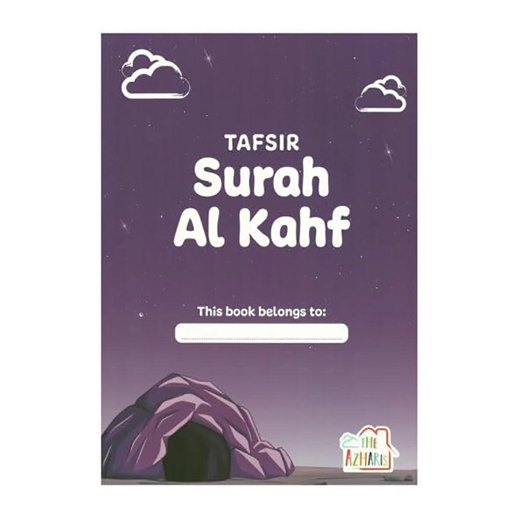 Tafsir Surah Al Kahf Tafsir Surah Al Kahf