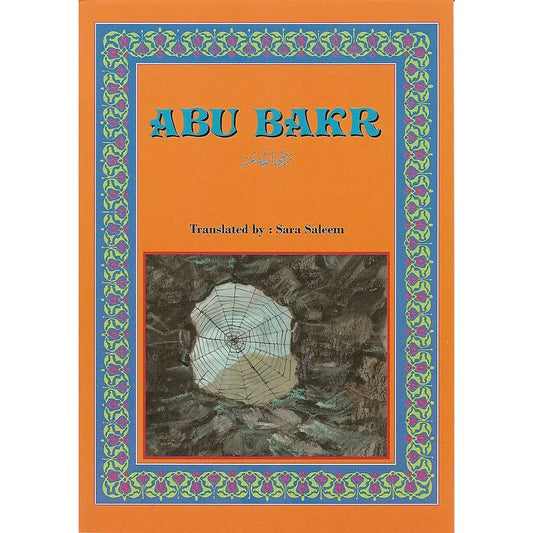 Abu Backer Abu Backer