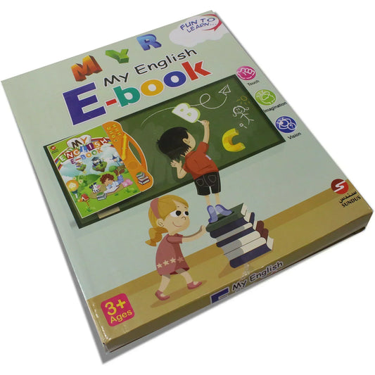 كتاب إلكتروني لتعليم اللغة الإنجليزية للأطفال - My English E-Book