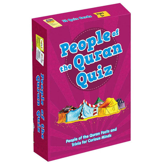 People of the Quran Quiz