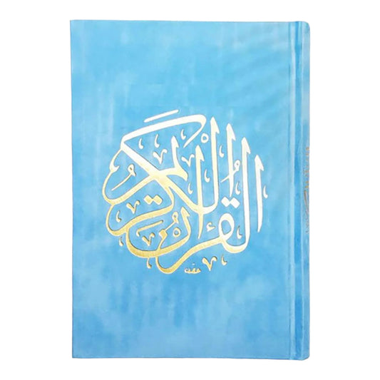 14x20 cm مصحف بالرسم العثماني مخمل ورق المدينة