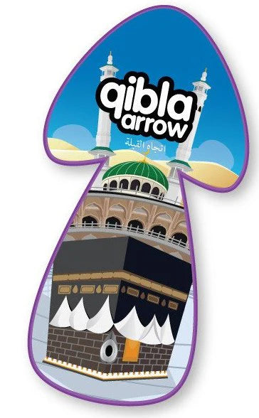 Qibla Arrow - سهم إتجاه القبلة