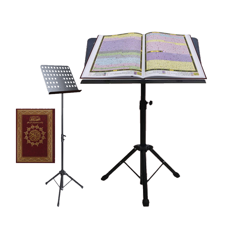حامل القرآن الكريم قابل للتعديل Holy Quran Stand
