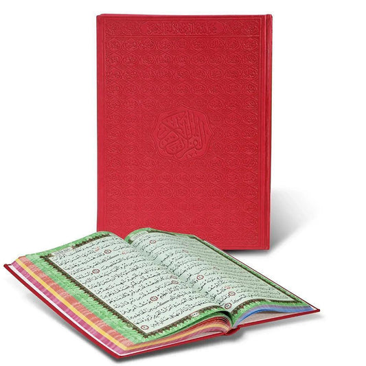 مصحف ملون الأطراف جوامعي خط واضح وكبير