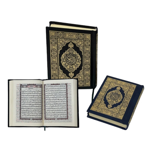 عدد 50 نسخة مصحف القرآن الكريم مقاس 08 * 12 سم مع تفسير الكلما ت
