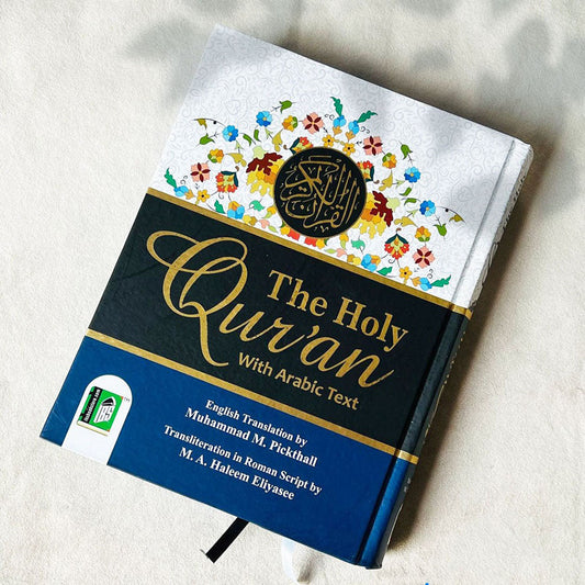 Holy Quran with Arabic Text, English Translation and Roman Transliteration by Muhammed Marmaduke Pickthall