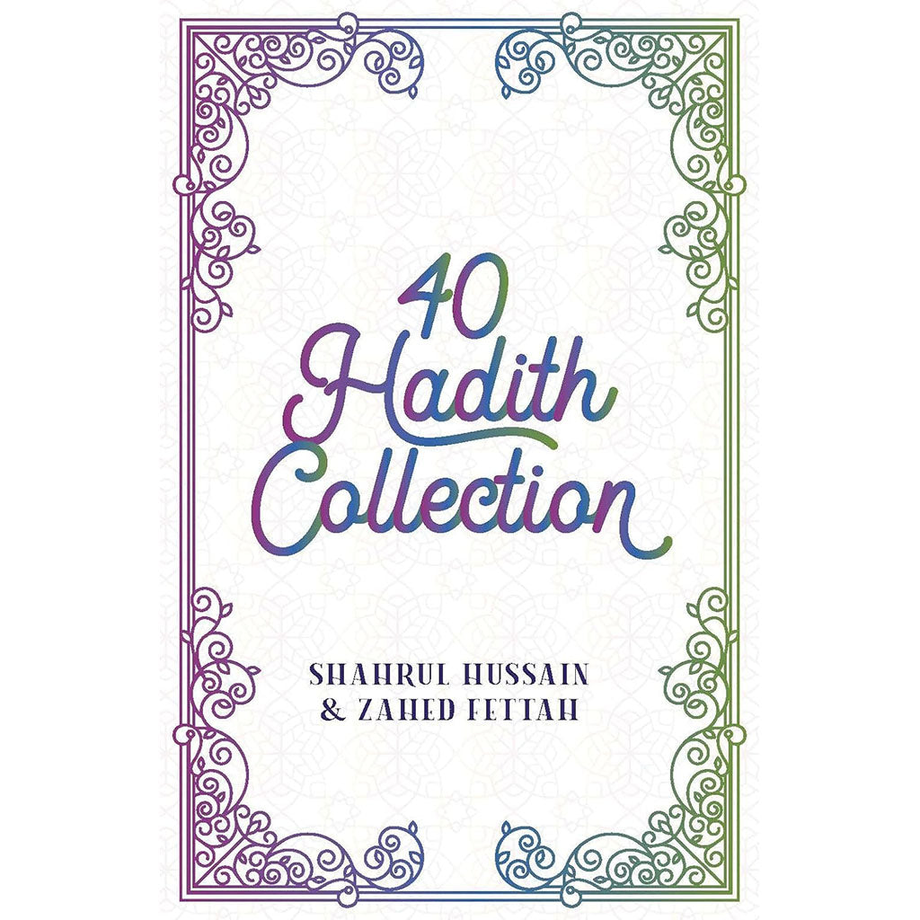 40 Hadith Box Set