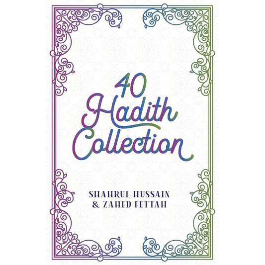 40 Hadith Box Set