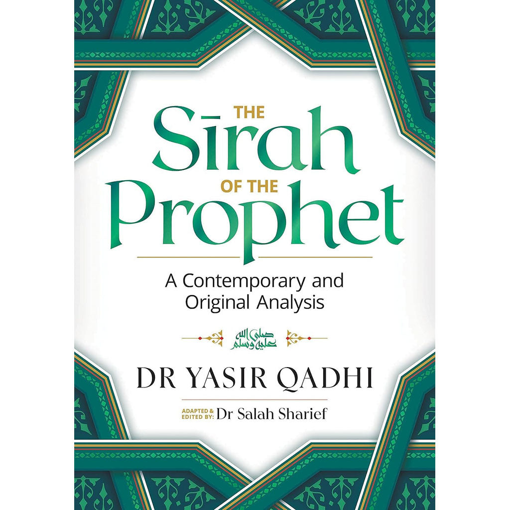 The Sirah of the Prophet