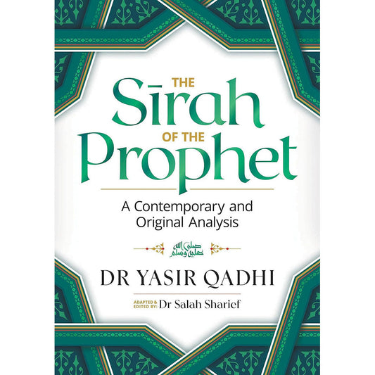 The Sirah of the Prophet