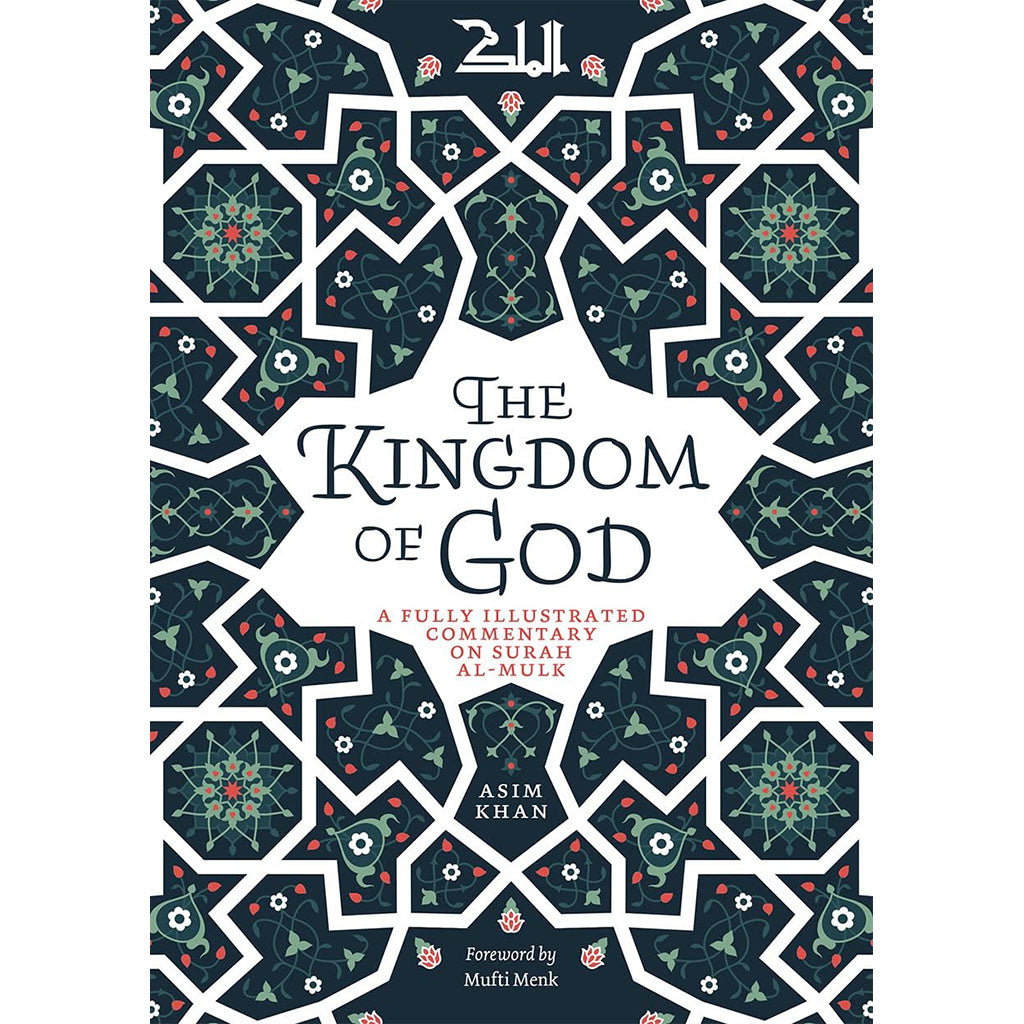 The Kingdom of God