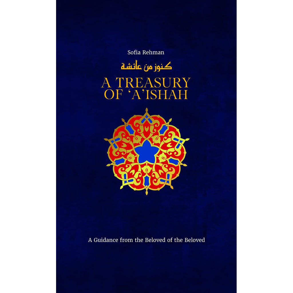 A Treasury of Aishah