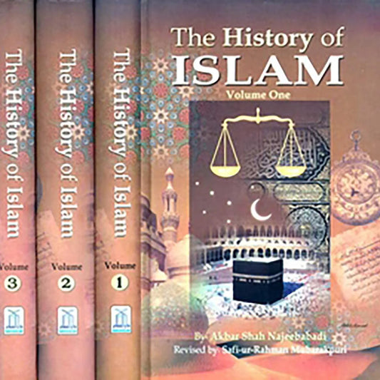HISTORY OF ISLAM.1/3VOLUME. ENG