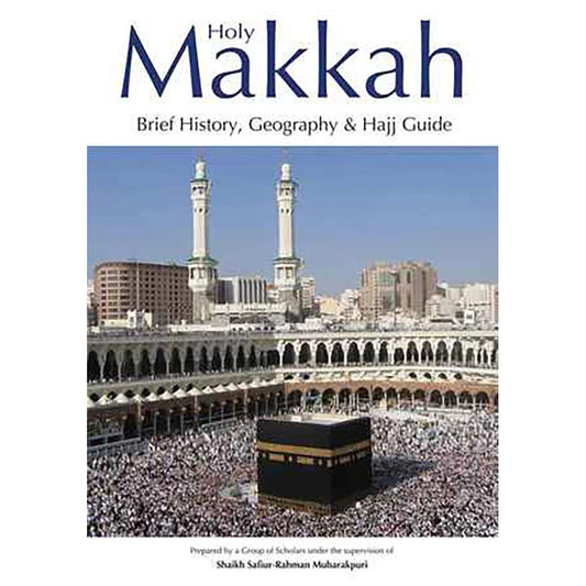HOLY MAKKAH-ENGLISH[PB]