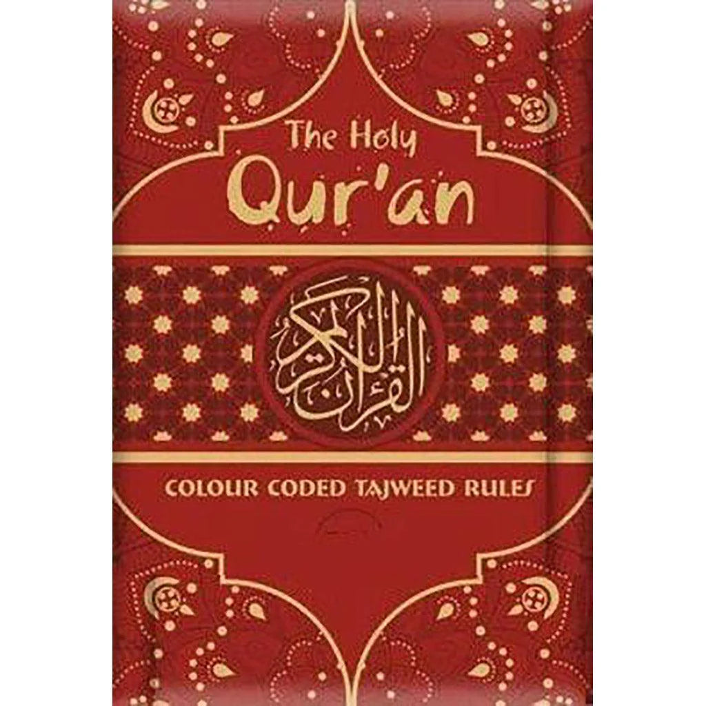Holy Quran color coded Tajweed Rules 10x14 cm Leather Bound (15 Line #347 CC