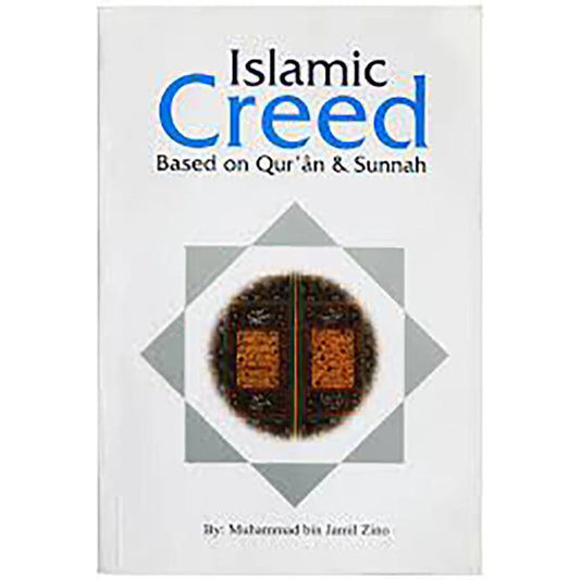 ISLAMIC CREED ISLAMIC CREED